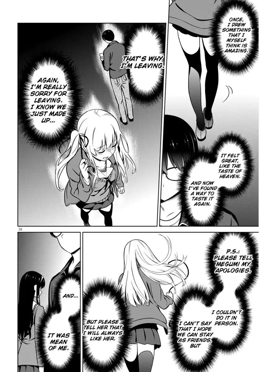 Saenai Kanojo no Sodatekata Chapter 41 33